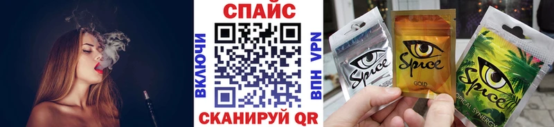 БУТИРАТ Butirat  Купить  Клин 