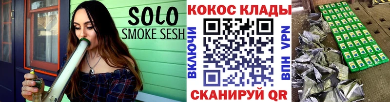 Cocaine Перу Клин