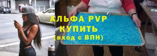 марихуана Козловка