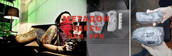 MESCALINE Киренск
