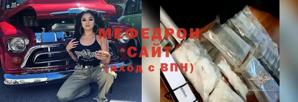 кокаин колумбия Козельск