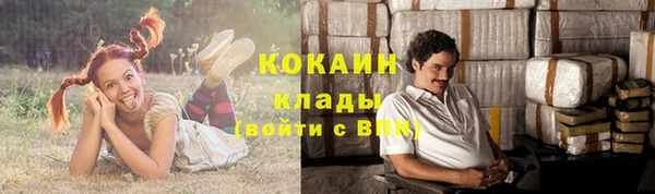 марихуана Козловка
