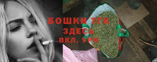 MESCALINE Киренск