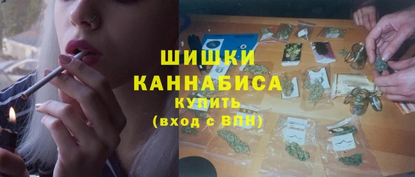 наркотики Киреевск