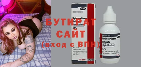 кокаин колумбия Козельск