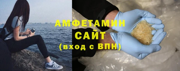 марихуана Козловка