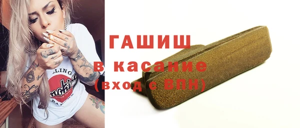 кокаин колумбия Козельск