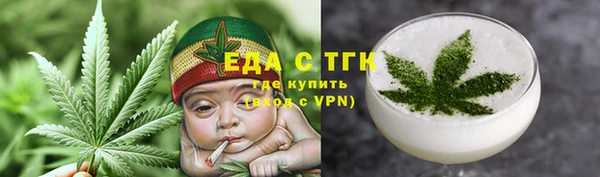 наркотики Киреевск