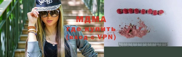 марихуана Козловка