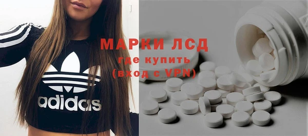 кокаин колумбия Козельск