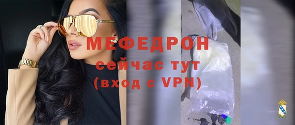 кокаин колумбия Козельск