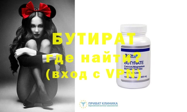 кокаин колумбия Козельск