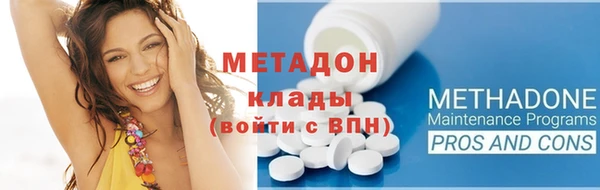 марихуана Козловка