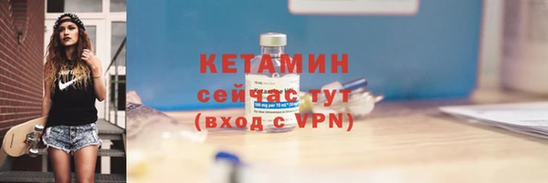 кокаин колумбия Козельск