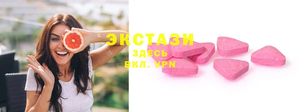 марихуана Козловка