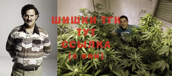 кокаин колумбия Козельск