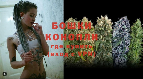 кокаин колумбия Козельск