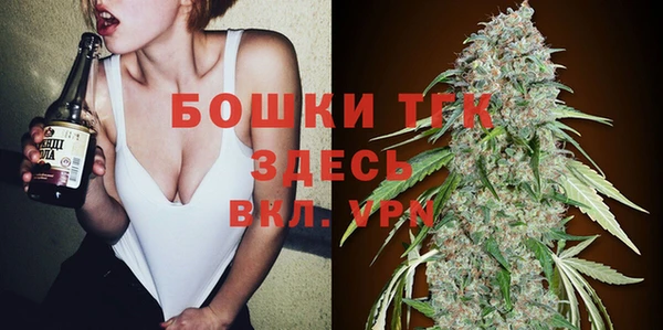 a pvp Кинешма