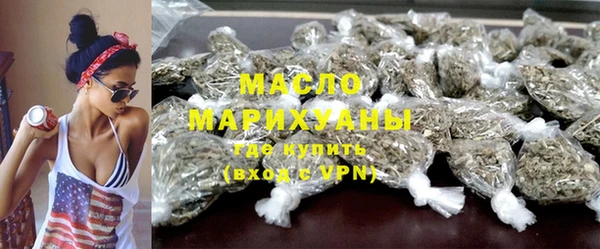 марихуана Козловка