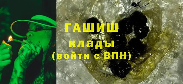 марихуана Козловка
