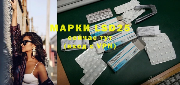 кокаин колумбия Козельск