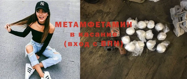 марихуана Козловка