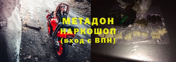 кокаин колумбия Козельск