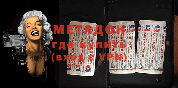 MESCALINE Киренск
