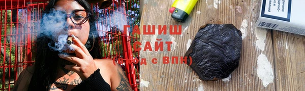 марихуана Козловка