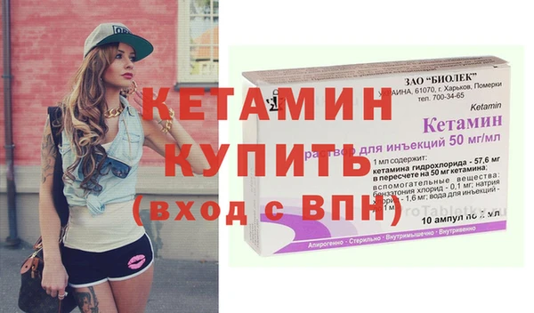 a pvp Кинешма