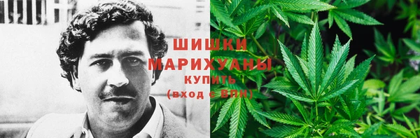 кокаин колумбия Козельск