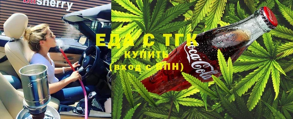 наркотики Киреевск