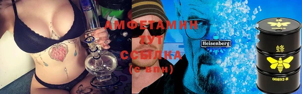 наркотики Киреевск