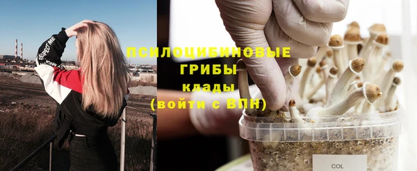 наркотики Киреевск