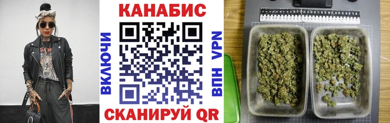 Купить закладки Клин Шишки марихуана гибрид